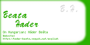 beata hader business card