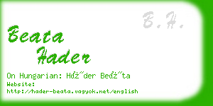 beata hader business card
